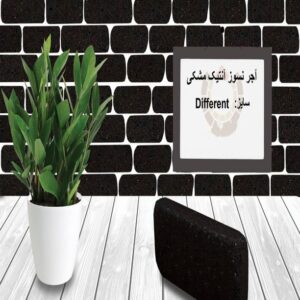 آجر نسوز آنتیک مشکی